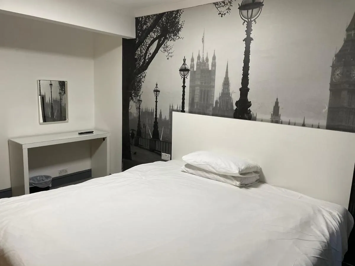 Barking Park Hotel 2*, Barking (Greater London)